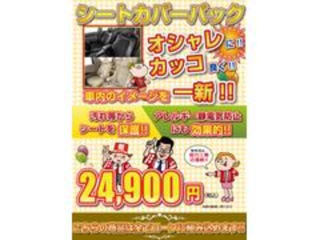 全車法定整備点検後お引渡しをさせて頂きます！詳細は店頭スタッフにお問い合わせ下さいませ！またケイドリーム限定延長保証制度でさらに安心して快適なカーライフをどうぞ！お問い合わせ、ご来店お待ちしております