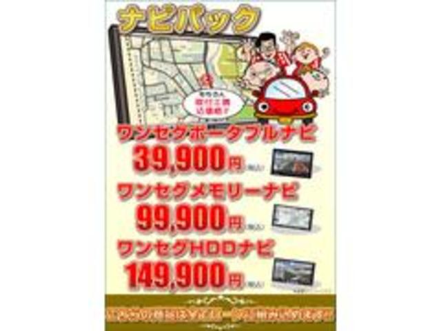 見えない大切なお車の細部まで全車整備記録簿付です！お渡し時交換部品等確認出来ます！アフターケアもお任せ下さい！
