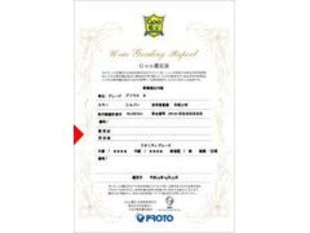 見えない大切なお車の細部まで全車整備記録簿付です！お渡し時交換部品等確認出来ます！アフターケアもお任せ下さい！