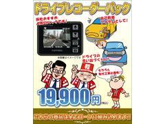 見えない大切なお車の細部まで全車整備記録簿付です！お渡し時交換部品等確認出来ます！アフターケアもお任せ下さい！ 6