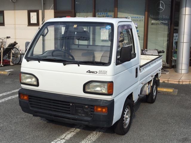 ホンダ アクティトラック sdx 中古車検索 くるまのニュース