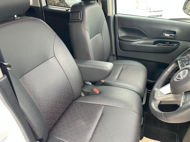 ルークス ハイウェイスター Gターボ ワンオーナー 純正9インチナビ フルセグ アラウンドビューモニター 前後ドライブレコーダー スマートキー ETC 左側パワースライドドア LEDヘッドライト スタッドレス有り(16枚目)