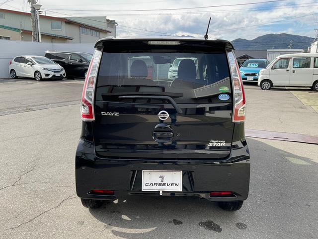 デイズ ハイウェイスター　Ｇターボ　純正ナビ　フルセグ　アラウンドビューモニター　キセノン　スマートキー　ＥＴＣ　クルーズコントロール（3枚目）