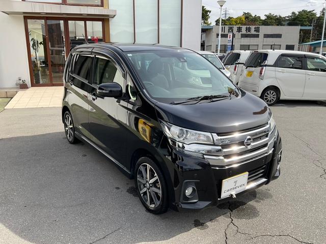 デイズ ハイウェイスター　Ｇターボ　純正ナビ　フルセグ　アラウンドビューモニター　キセノン　スマートキー　ＥＴＣ　クルーズコントロール（6枚目）