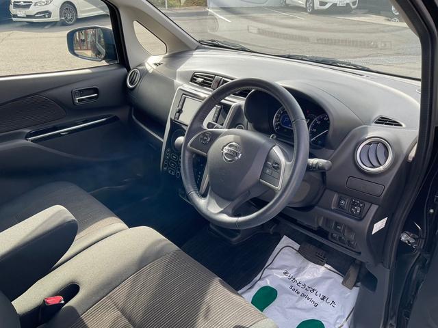 デイズ ハイウェイスター　Ｇターボ　純正ナビ　フルセグ　アラウンドビューモニター　キセノン　スマートキー　ＥＴＣ　クルーズコントロール（15枚目）