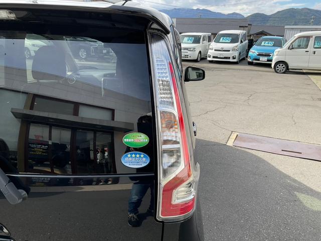 デイズ ハイウェイスター　Ｇターボ　純正ナビ　フルセグ　アラウンドビューモニター　キセノン　スマートキー　ＥＴＣ　クルーズコントロール（31枚目）