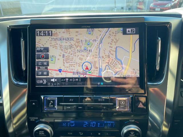 ヴェルファイア 2.5Z Gエディション ワンオーナー 社外11インチナビ フルセグ バックカメラ ツインムーンルーフ 3眼LEDヘッドライト デジタルインナーミラー RS-Rダウンサス 両側パワースライドドア シートヒーター ベンチレーター(10枚目)