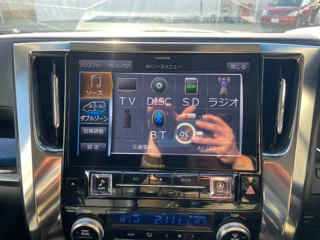 ヴェルファイア 2.5Z Gエディション ワンオーナー 社外11インチナビ フルセグ バックカメラ ツインムーンルーフ 3眼LEDヘッドライト デジタルインナーミラー RS-Rダウンサス 両側パワースライドドア シートヒーター ベンチレーター(11枚目)