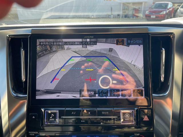 ヴェルファイア 2.5Z Gエディション ワンオーナー 社外11インチナビ フルセグ バックカメラ ツインムーンルーフ 3眼LEDヘッドライト デジタルインナーミラー RS-Rダウンサス 両側パワースライドドア シートヒーター ベンチレーター(12枚目)