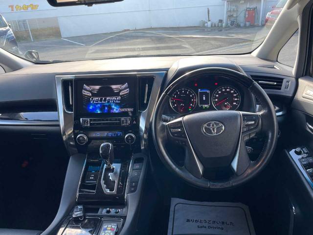 ヴェルファイア 2.5Z Gエディション ワンオーナー 社外11インチナビ フルセグ バックカメラ ツインムーンルーフ 3眼LEDヘッドライト デジタルインナーミラー RS-Rダウンサス 両側パワースライドドア シートヒーター ベンチレーター(22枚目)