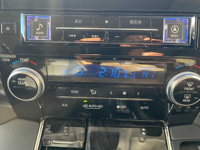 ヴェルファイア 2.5Z Gエディション ワンオーナー 社外11インチナビ フルセグ バックカメラ ツインムーンルーフ 3眼LEDヘッドライト デジタルインナーミラー RS-Rダウンサス 両側パワースライドドア シートヒーター ベンチレーター(24枚目)