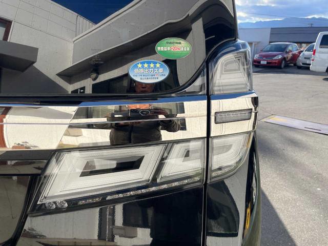 ヴェルファイア 2.5Z Gエディション ワンオーナー 社外11インチナビ フルセグ バックカメラ ツインムーンルーフ 3眼LEDヘッドライト デジタルインナーミラー RS-Rダウンサス 両側パワースライドドア シートヒーター ベンチレーター(38枚目)