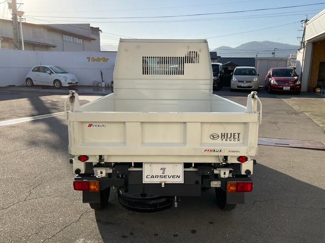 ハイゼットトラック 多目的ダンプ　スマートアシスト非装着車（ＰＴＯ式）リヤセンサー　エアコン　パワステ（3枚目）