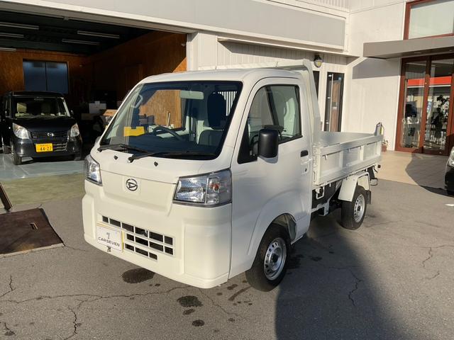 ハイゼットトラック 多目的ダンプ　スマートアシスト非装着車（ＰＴＯ式）リヤセンサー　エアコン　パワステ（7枚目）