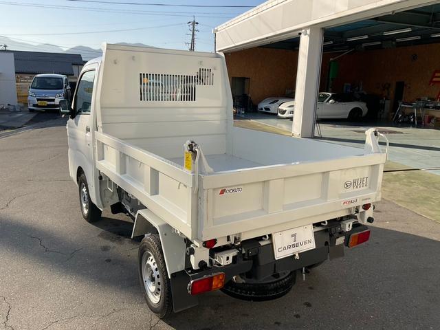 ハイゼットトラック 多目的ダンプ　スマートアシスト非装着車（ＰＴＯ式）リヤセンサー　エアコン　パワステ（9枚目）