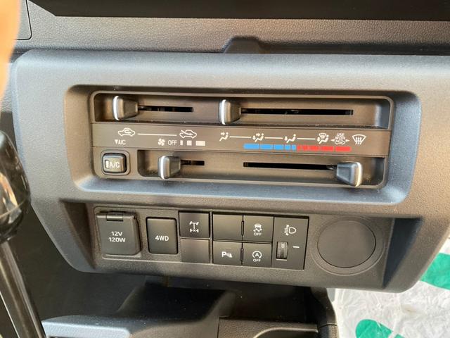 ハイゼットトラック 多目的ダンプ　スマートアシスト非装着車（ＰＴＯ式）リヤセンサー　エアコン　パワステ（18枚目）