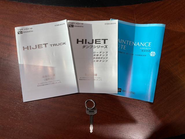 ハイゼットトラック 多目的ダンプ　スマートアシスト非装着車（ＰＴＯ式）リヤセンサー　エアコン　パワステ（25枚目）