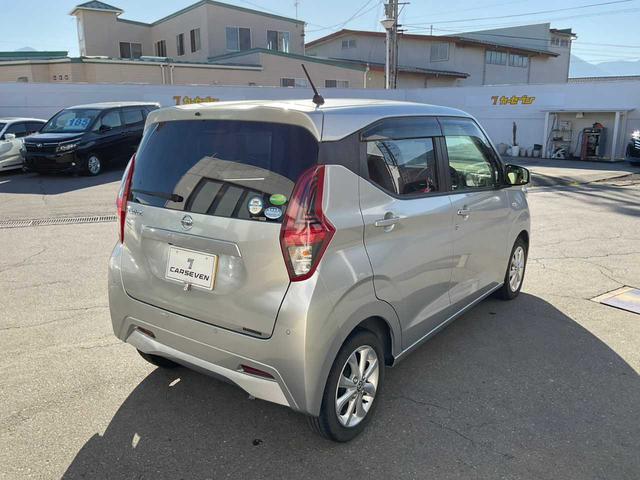 デイズ X ワンオーナー 前後ドライブレコーダー バックカメラ スマートキー 純正CD スタッドレス有り(8枚目)