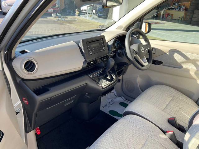 デイズ X ワンオーナー 前後ドライブレコーダー バックカメラ スマートキー 純正CD スタッドレス有り(17枚目)