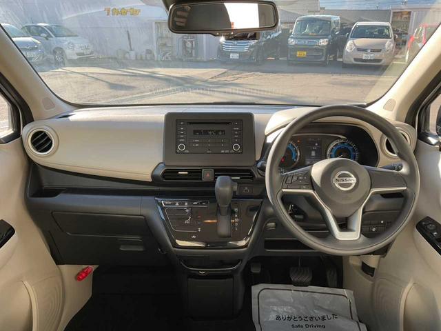 デイズ X ワンオーナー 前後ドライブレコーダー バックカメラ スマートキー 純正CD スタッドレス有り(20枚目)