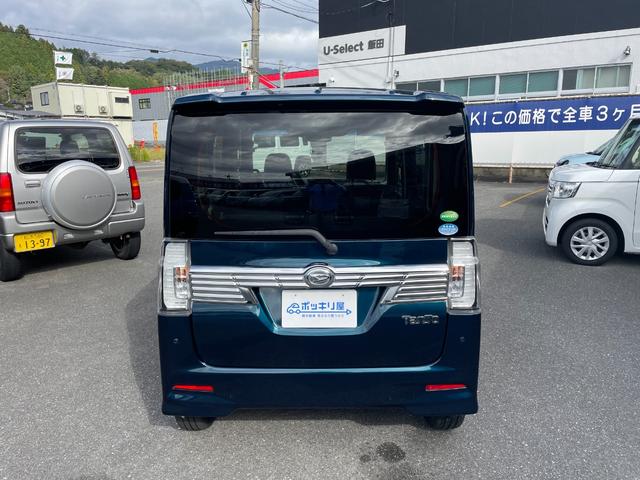 タント カスタムＲＳ　トップエディションＶＳ　ＳＡＩＩＩ（18枚目）