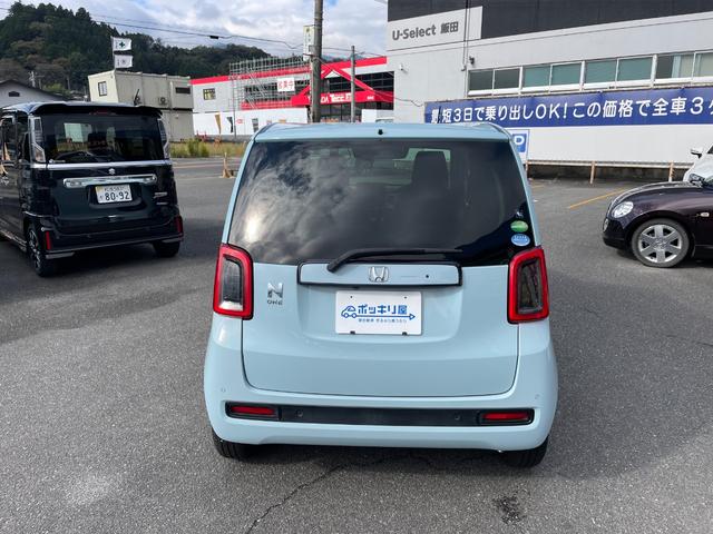 N-ONE オリジナル(5枚目)