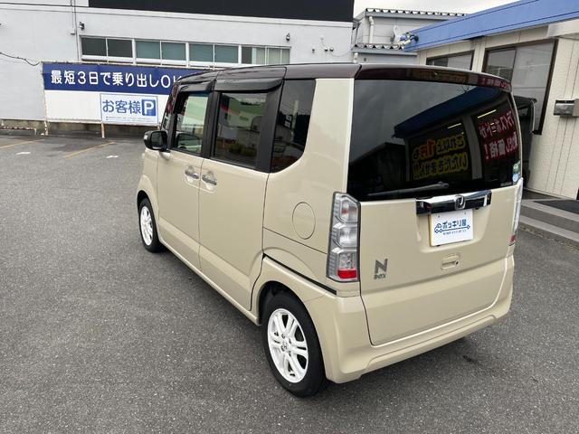 N-BOX G・Lパッケージ(3枚目)