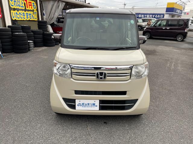 N-BOX G・Lパッケージ(4枚目)