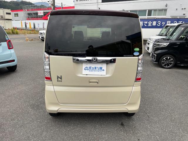 N-BOX G・Lパッケージ(5枚目)
