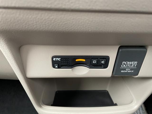 N-BOX G・Lパッケージ(8枚目)