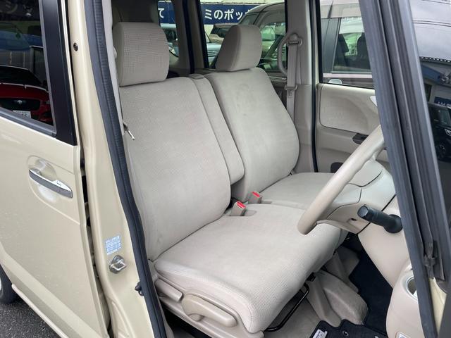 N-BOX G・Lパッケージ(9枚目)