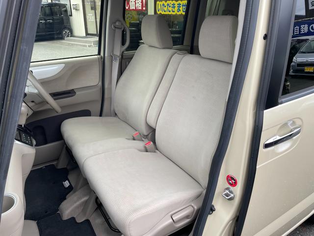 N-BOX G・Lパッケージ(13枚目)