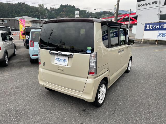 N-BOX G・Lパッケージ(17枚目)