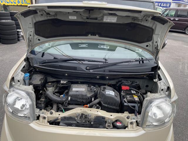 N-BOX G・Lパッケージ(21枚目)