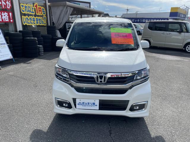 N-WGNカスタム G・ターボパッケージ(4枚目)