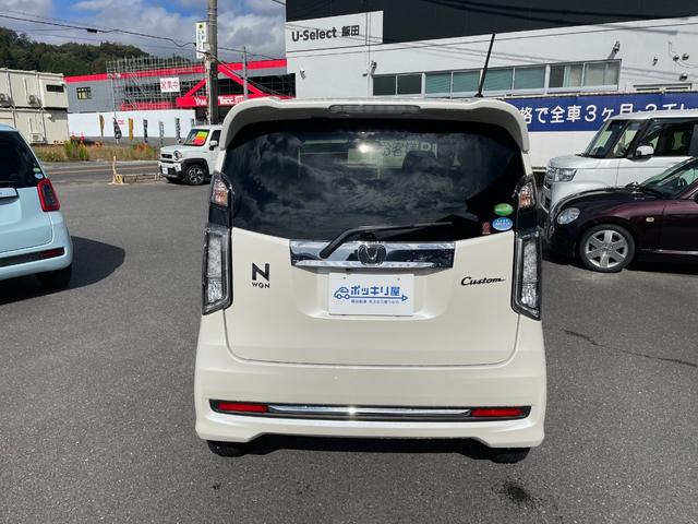 N-WGNカスタム G・ターボパッケージ(5枚目)