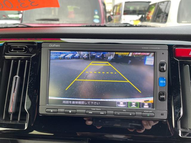 N-WGNカスタム G・ターボパッケージ(7枚目)