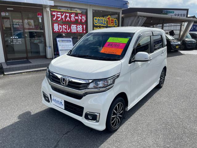 N-WGNカスタム G・ターボパッケージ(16枚目)