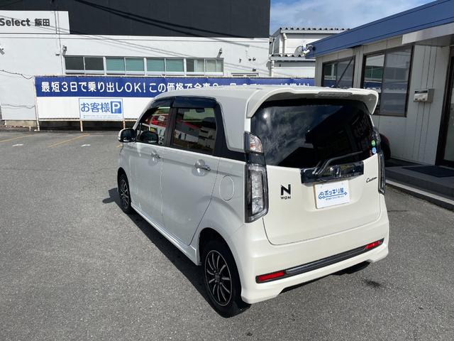 N-WGNカスタム G・ターボパッケージ(17枚目)