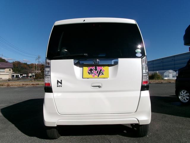 N-BOX G(7枚目)