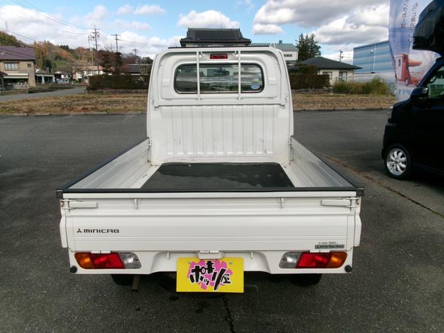 ミニキャブトラック Ｖタイプ（7枚目）
