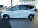 HONDA FREED PLUS HYBRID