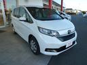 HONDA FREED PLUS HYBRID