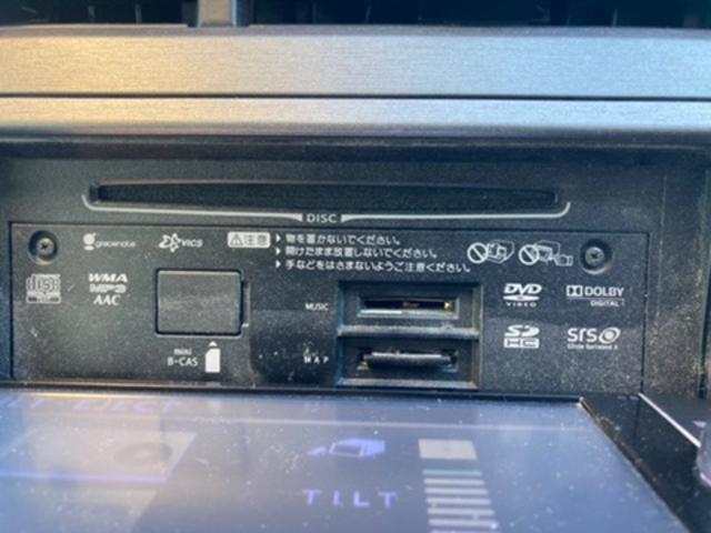 Ｓ　車検令和７年６月　バックカメラ　スマートキー　ウィンカードアミラー　フォグ　電格ミラー　ナビＴＶ　ＥＴＣ　ＣＤ／ＤＶＤ再生機能　オートエアコン　走行距離６．８万キロ　修復歴無し　パールホワイト(37枚目)