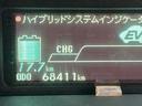 Ｓ　車検令和７年６月　バックカメラ　スマートキー　ウィンカードアミラー　フォグ　電格ミラー　ナビＴＶ　ＥＴＣ　ＣＤ／ＤＶＤ再生機能　オートエアコン　走行距離６．８万キロ　修復歴無し　パールホワイト(33枚目)