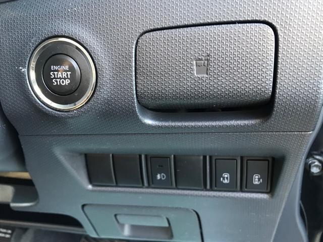 S 2WD ワンオーナー ナビTV ETC 両側電動ドア(9枚目)