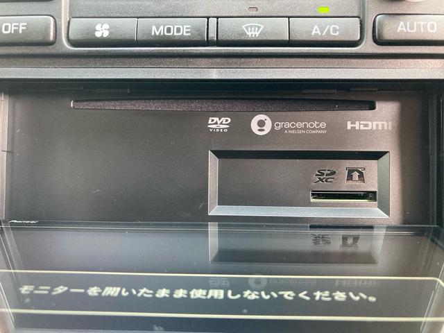 ２５ＲＳ　ＦＯＵＲ　４ＷＤ　ＤＶＤナビ　サンルーフ　レザーシート　キーレス　電動格納ミラー　パワーシート　ＡＴ　ルーフレール　アルミホイール　ＣＤ　衝突安全ボディ　ＡＢＳ　エアコン　パワーステアリング(45枚目)