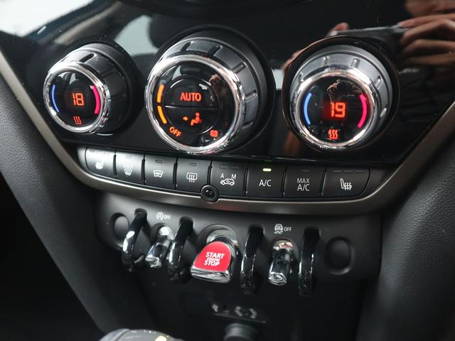 ＭＩＮＩ クーパーＤ　クロスオーバー　オール４　４ＷＤ　ＡＣＣ　リアＰＤＣ　シートヒーター　電動Ｒゲート（14枚目）