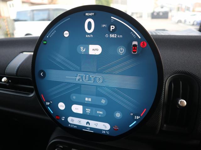 ＭＩＮＩ クーパーＳ　５ドア　ＤＣＴ　ＡＣＣ　トップビュー　ヘッドアップＤ　シート・ステアリングヒーター（14枚目）