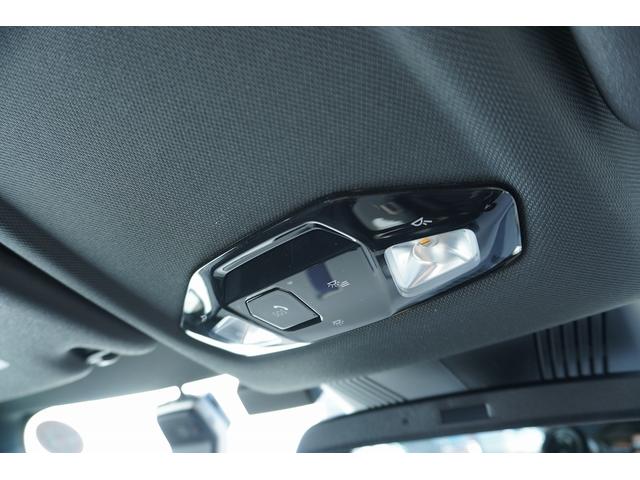 ＭＩＮＩ クーパーＳ　クラシック・トリム　５ドア　ＤＣＴ　黒革　ＡＣＣ　トップビュー　前後ＰＤＣ　ヘッドアップＤ　シート・ステアリングヒーター（11枚目）